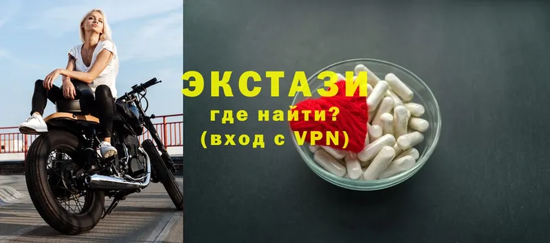 Экстази Punisher Луга